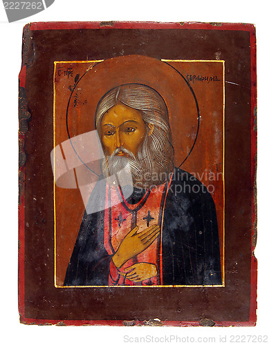 Image of Ancient church icon