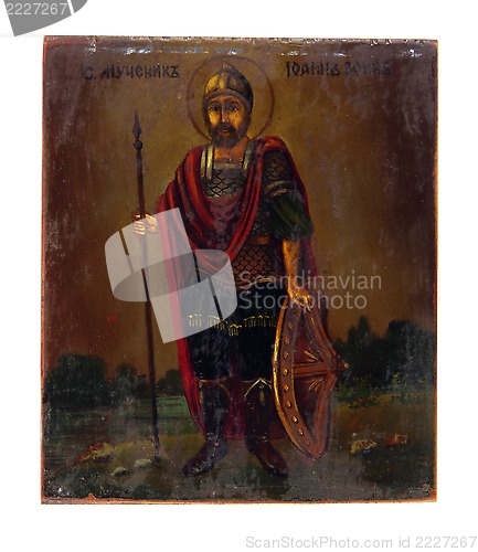 Image of Ancient church icon