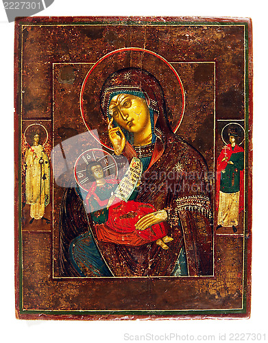 Image of Ancient church icon