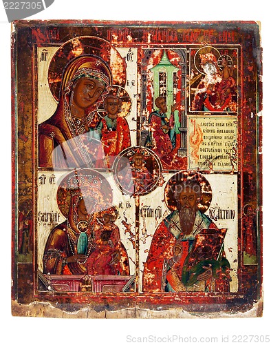 Image of Ancient church icon