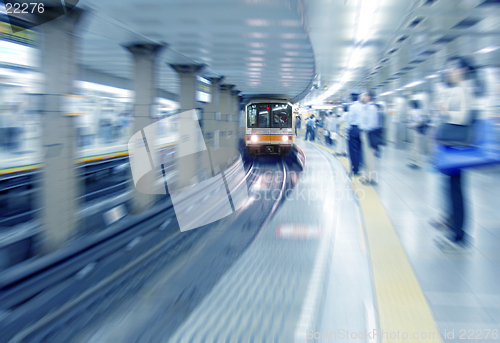 Image of At the train station in Tokyo