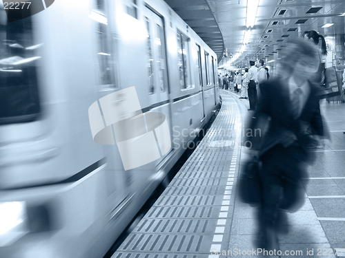 Image of At the train station in Tokyo