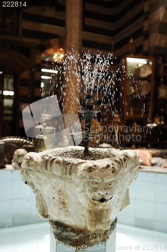 Image of Fountain in a Syrian house