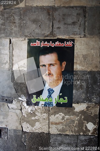 Image of Bashar Al-Assad