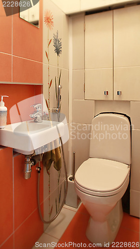 Image of toilet room