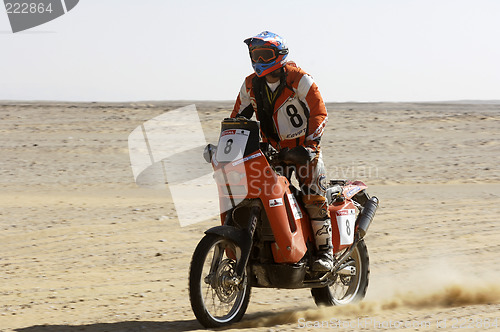 Image of Pharaons International Cross Country Rally 2006