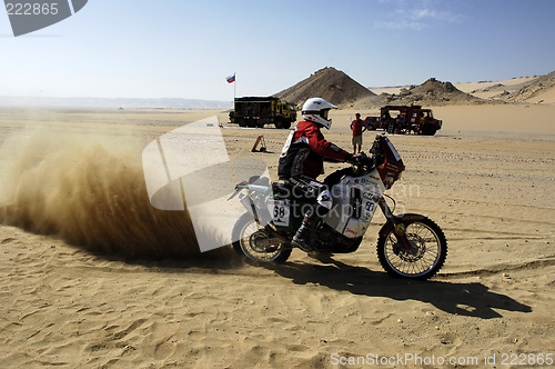 Image of Pharaons International Cross Country Rally 2006