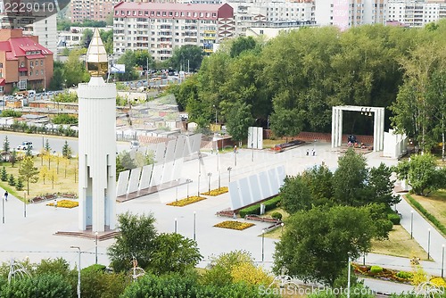 Image of world war 2 Memorial Square. Tyumen. Russia