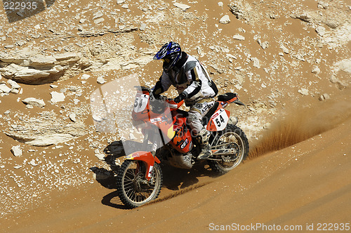 Image of Pharaons International Cross Country Rally 2006