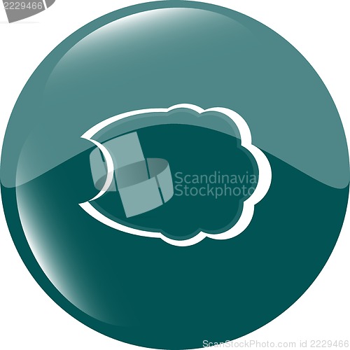 Image of cloud icon on the button