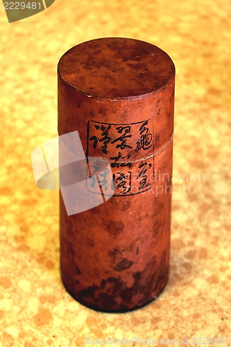 Image of Japanese Tea Container