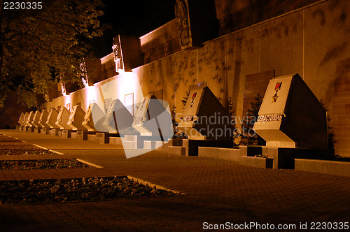 Image of monument at night