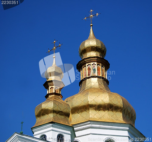 Image of gold cupola