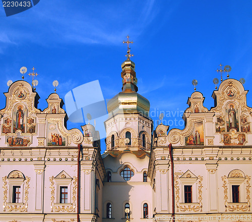 Image of Volodymyr church