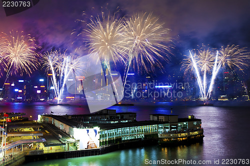 Image of Hong Kong fireworks