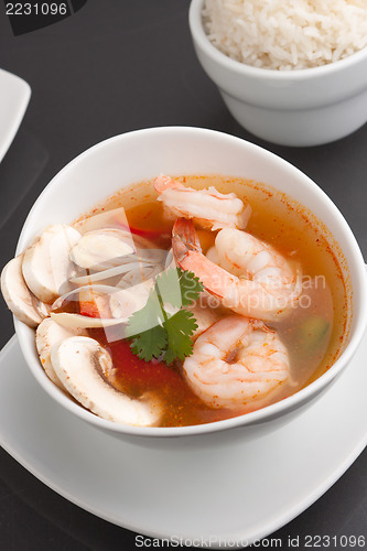Image of Thai Vegetable Soup with Shrimp