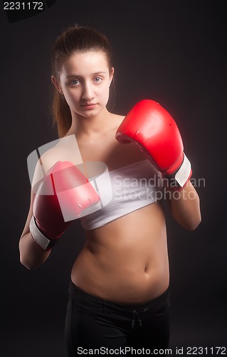 Image of Portrait of female boxer