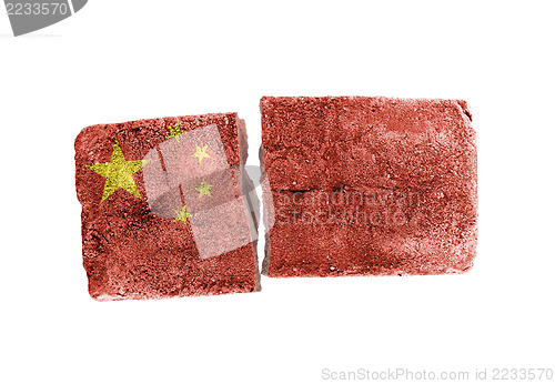 Image of Rough broken brick