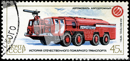 Image of USSR - CIRCA 1985: A stamp printed by USSR shows the fire trucks