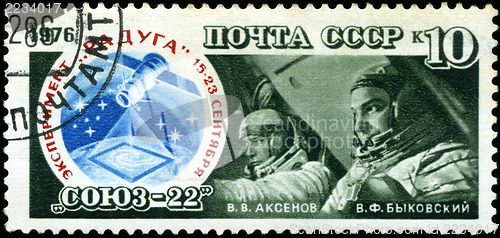 Image of USSR - CIRCA 1976: A Stamp printed in USSR, shows a astronauts c