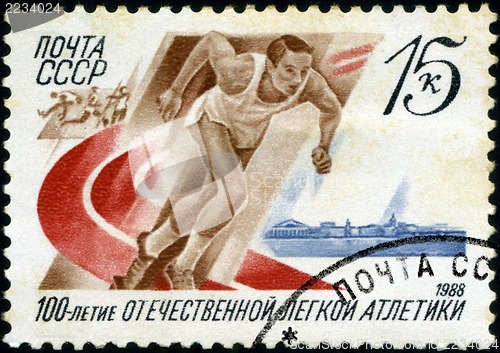 Image of USSR - CIRCA 1988: A stamp printed in the USSR shows Running, ci