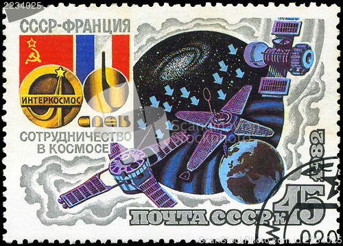 Image of USSR - CIRCA 1982: A Stamp printed in USSR shows cooperation USS