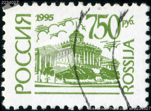 Image of RUSSIA - CIRCA 1995: A stamp printed in Russia shows Pashkov Hou