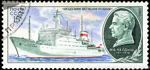 Image of USSR - CIRCA 1980: A stamp printed in USSR (Russia) shows Portra