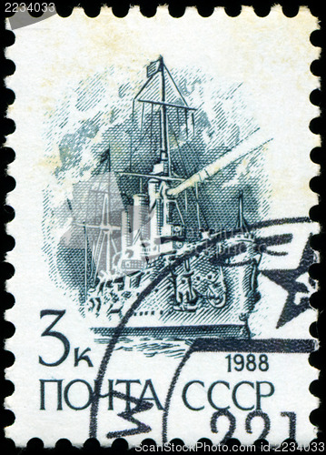 Image of USSR - CIRCA 1970: A stamp printed in the USSR, shows cruiser "A