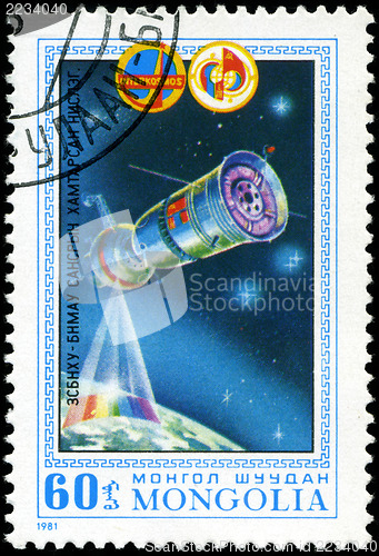 Image of MONGOLIA- CIRCA 1981: A stamp printed in Mongolia shows spacesta