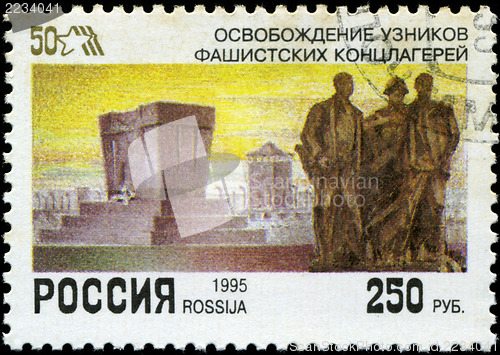 Image of RUSSIA - CIRCA 1995: A stamp printed by the Russia Post is entit