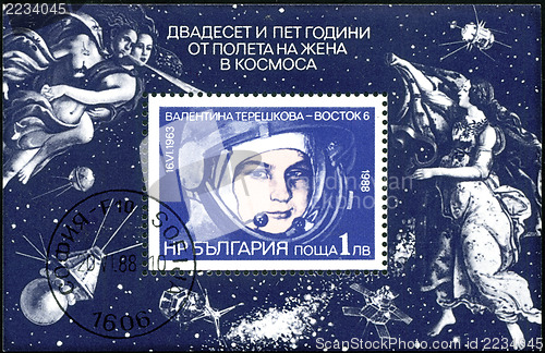 Image of BULGARIA - CIRCA 1988: A stamp printed in Bulgaria devoted to th