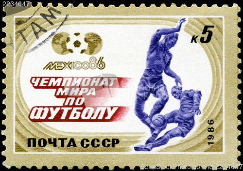 Image of USSR - CIRCA 1986: A post stamp printed USSR, football, soccer, 
