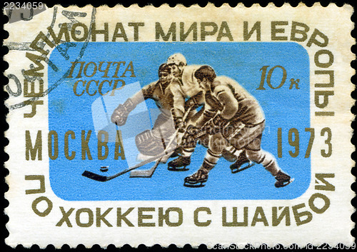 Image of USSR - CIRCA 1973: a stamp printed by USSR shows hockey players,