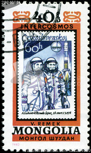 Image of MONGOLIA - CIRCA 1980: A stamp printed in Mongolia showing stamp