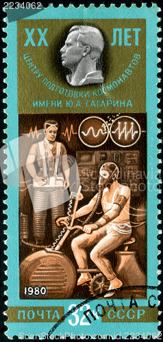 Image of USSR - CIRCA 1980: A stamp printed in the USSR shows training of