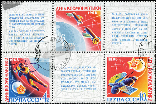 Image of RUSSIA - CIRCA 1968: stamp printed by Russia, shows spaceship, s