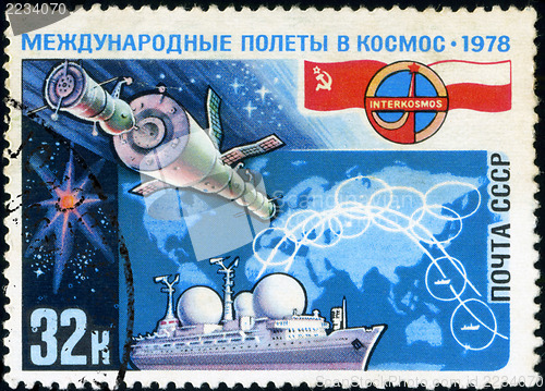 Image of USSR - CIRCA 1978: A Postage Stamp Shows the International Fligh