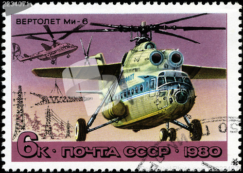 Image of USSR - CIRCA 1980: A stamp printed in USSR, shows helicopter "Mi