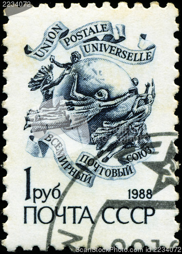 Image of RUSSIA - CIRCA 1988: A stamp printed in Russia shows emblem of t