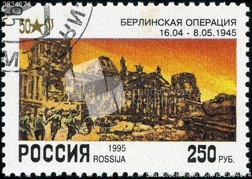 Image of RUSSIA - CIRCA 1995: A stamp printed by the Russia Post is entit