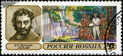 Image of USSR - CIRCA 1992: stamp printed in USSR  shows portrait of Mikl