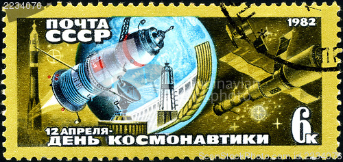 Image of USSR - CIRCA 1982: A stamp printed in the USSR shows the day of 