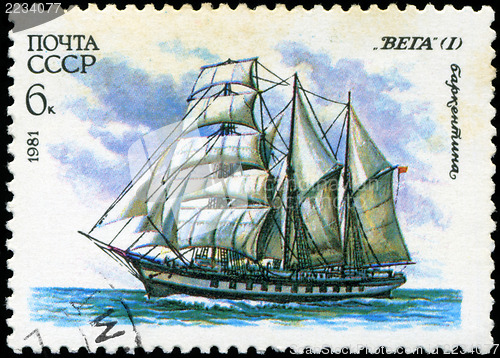 Image of USSR- CIRCA 1981: a stamp printed by USSR, shows  russian sailin