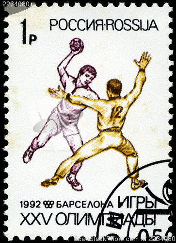 Image of RUSSIA - CIRCA 1992: A stamp printed in Russia showing olympic g