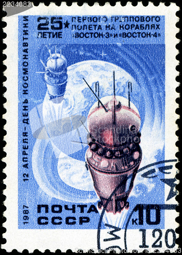 Image of USSR - CIRCA 1987: A post stamp printed in USSR shows Soviet Vos