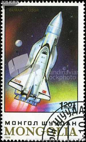 Image of MONGOLIA - CIRCA 1989: stamp printed by Mongolia, shows spaceshi