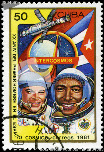 Image of CUBA - CIRCA 1981: A stamp printed in CUBA, 20th anniversary fir