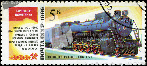 Image of USSR- CIRCA 1986: A stamp printed in the USSR shows the FD 21-30