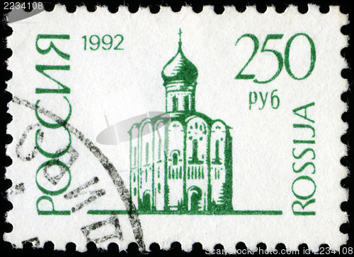 Image of RUSSIA - CIRCA 1992: A stamp printed in Russia shows Church of t